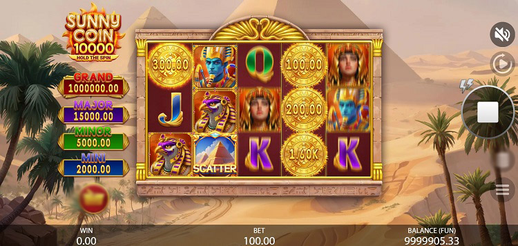 Вращение барабанов