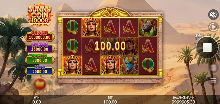 Призовые комбо