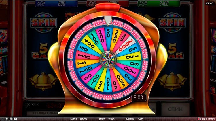 Бонусная игра