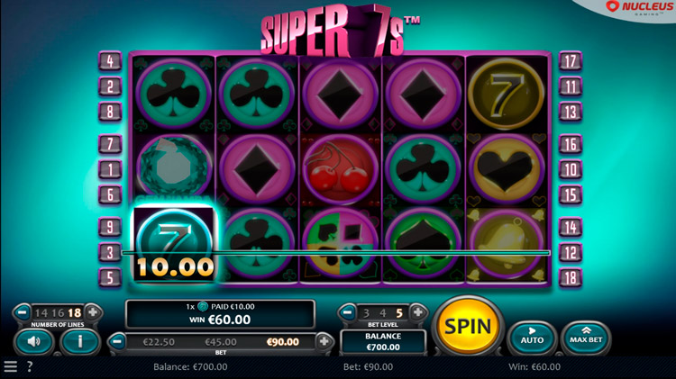 Выигрышная линия