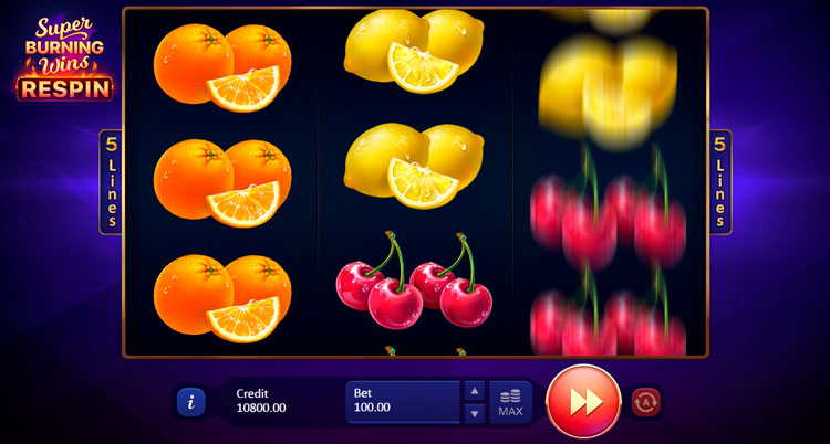 Вращение барабанов