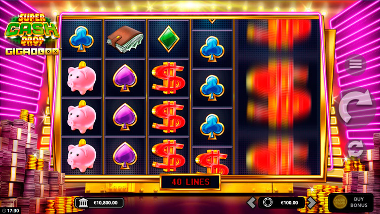 Вращение барабанов