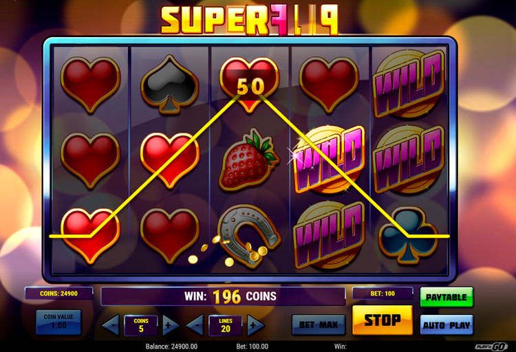 Выигрышная комбинация