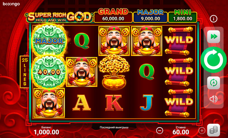 Дизайн игры