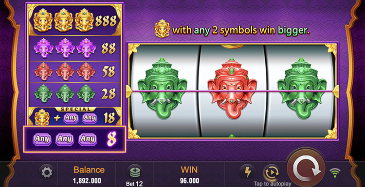 Выигрышная линия