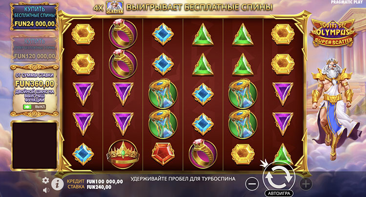 Заставка слота