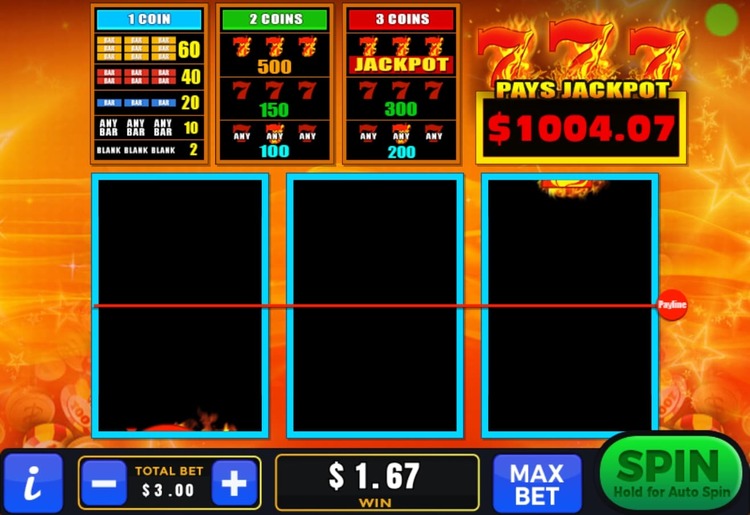 Выигрышная линия