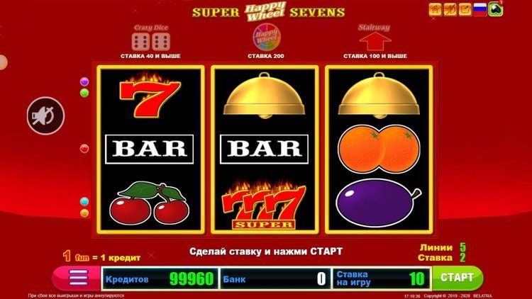 Игровое поле