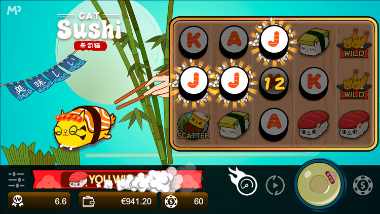 Выигрышная комбинация