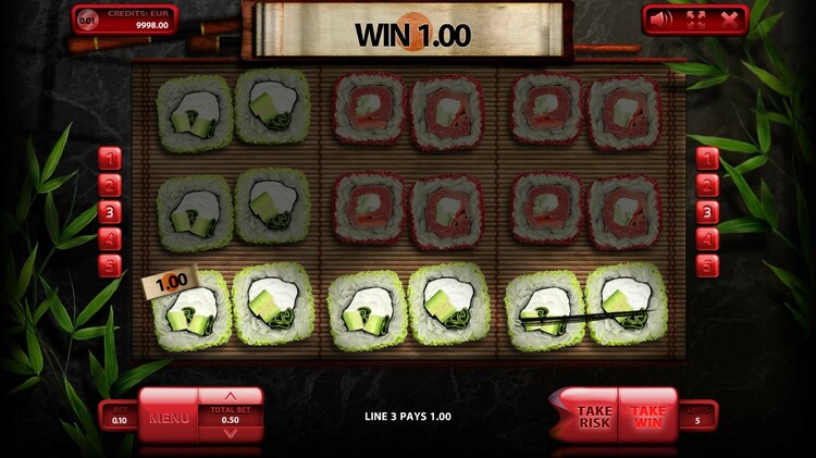 Выигрышная комбинация