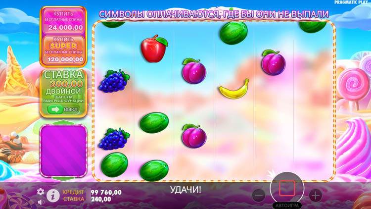 Вращение барабанов