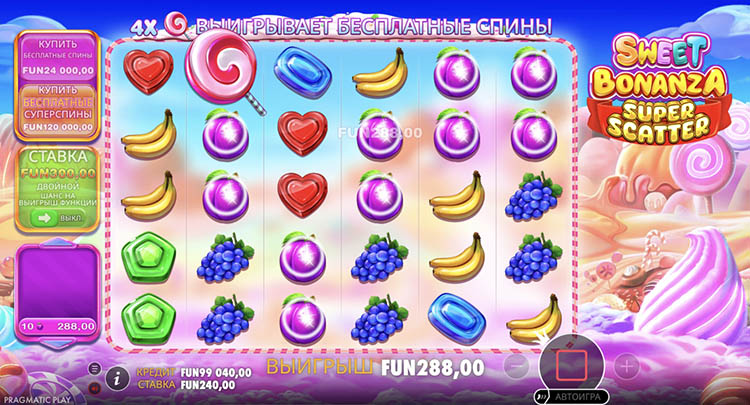 Выигрышная комбинация