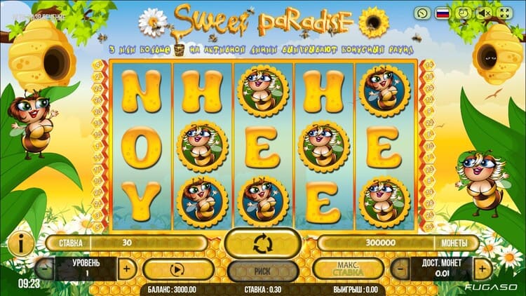 Дизайн игры