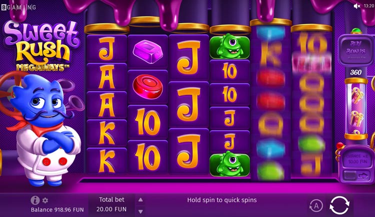 Вращение барабанов