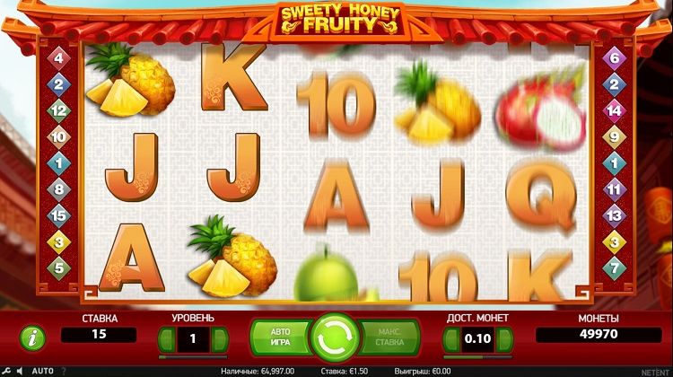 Вращение барабанов