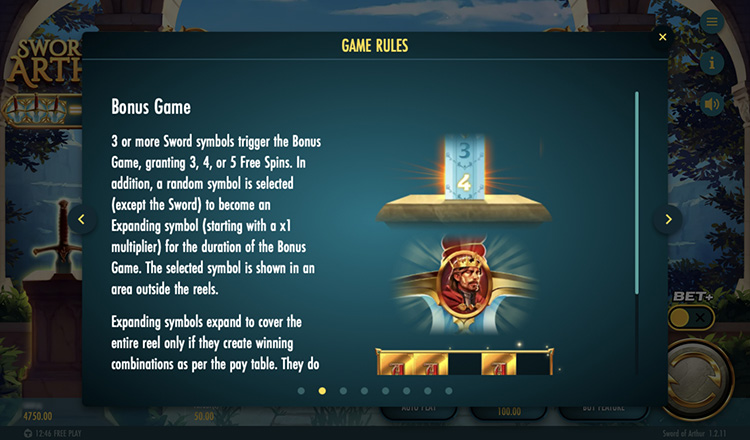 Бесплатные вращения