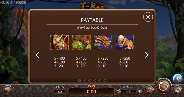 Выплаты в автомате