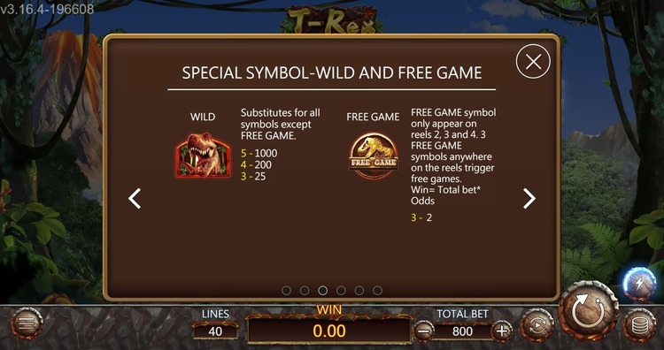 Вайлд и Скаттер