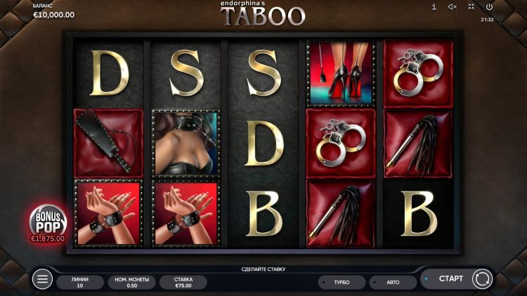 Игровое поле