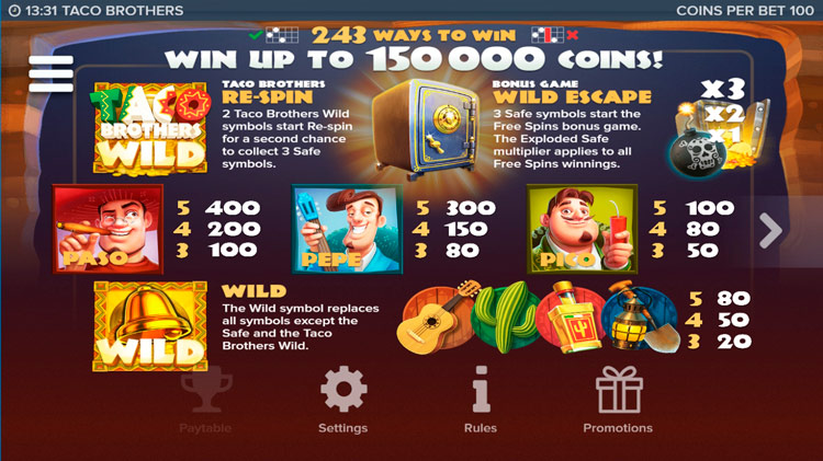 Выплаты в автомате