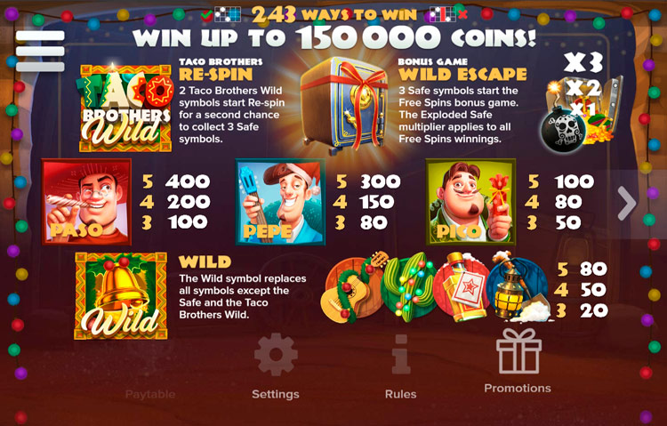 Выплаты в автомате