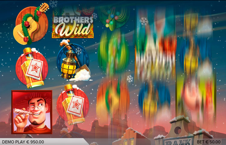 Вращение барабанов