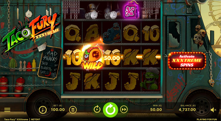 Выигрышная комбинация