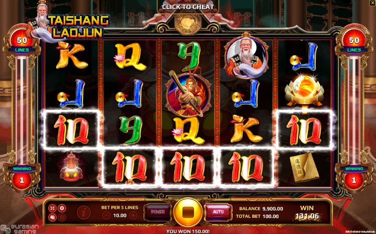 Выигрыш в слоте