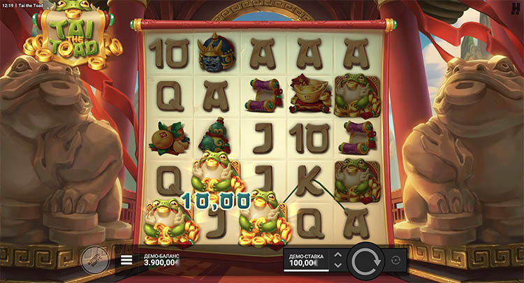 Выигрышная комбинация