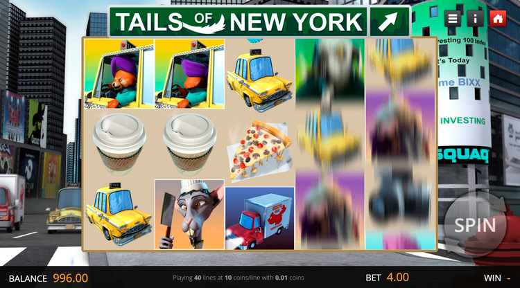 Вращение барабанов