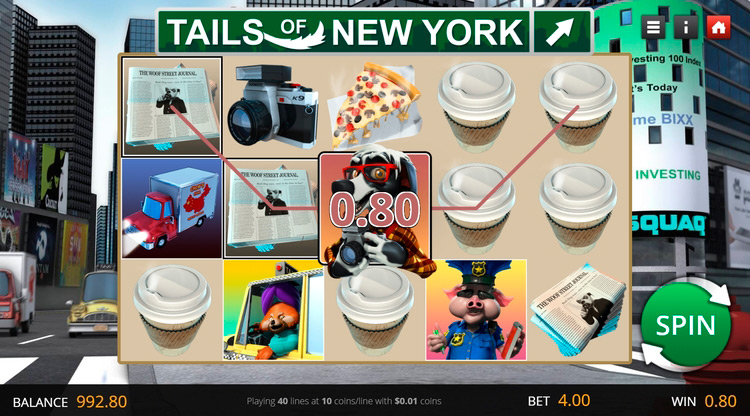 Выигрышная линия