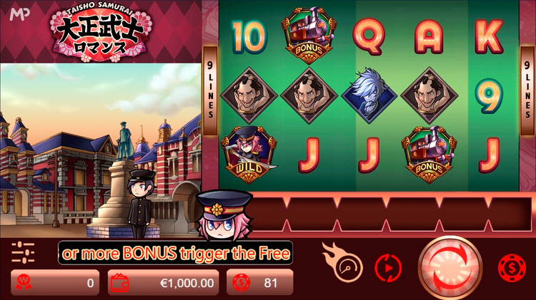 Игровое поле