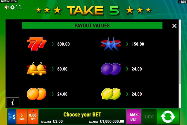 Стандартные символы