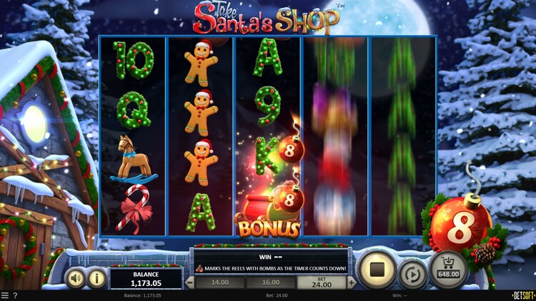 Вращение барабанов