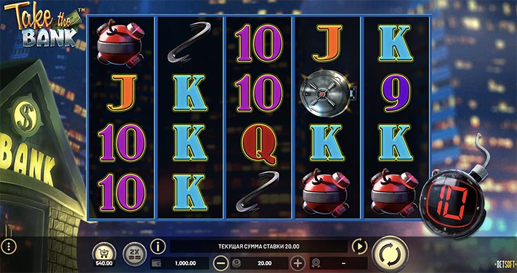 Дизайн игры