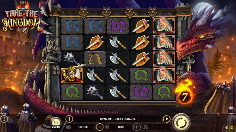 Игровое поле