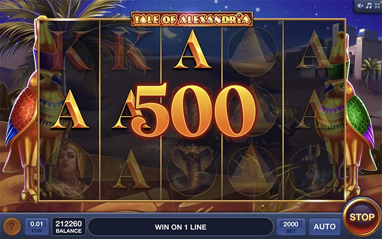 Выигрыш в слоте