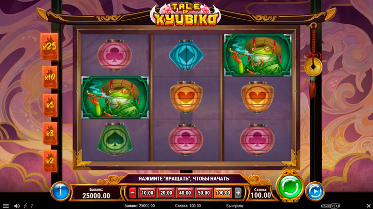 Дизайн игры