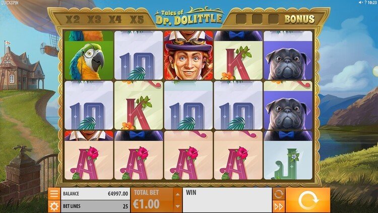 Вращение барабанов