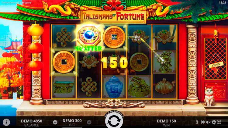 Большой выигрыш