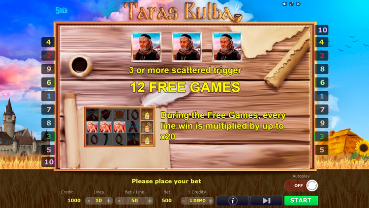 Бесплатные вращения