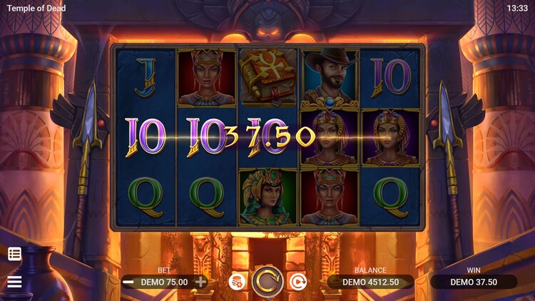 Выигрышная комбинация