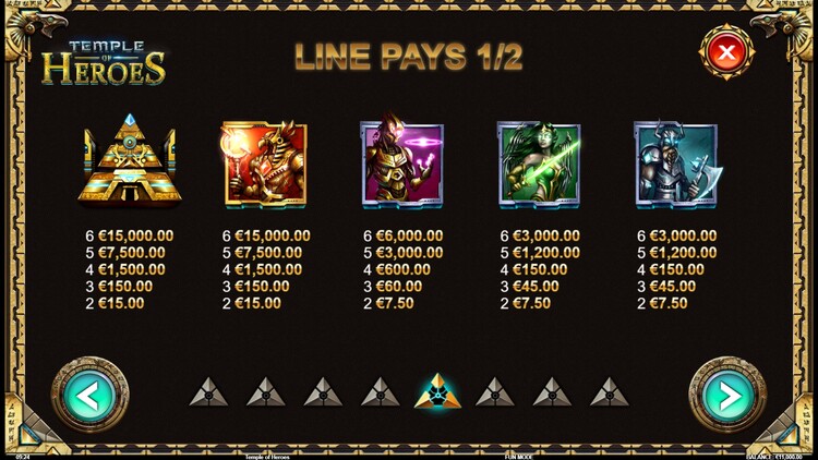 Выплаты в автомате