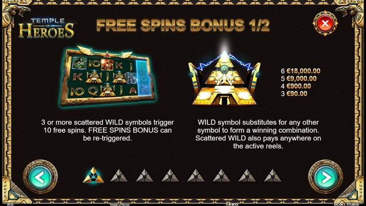 Бесплатные вращения