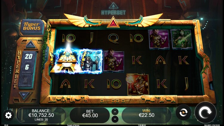 Выигрышная комбинация