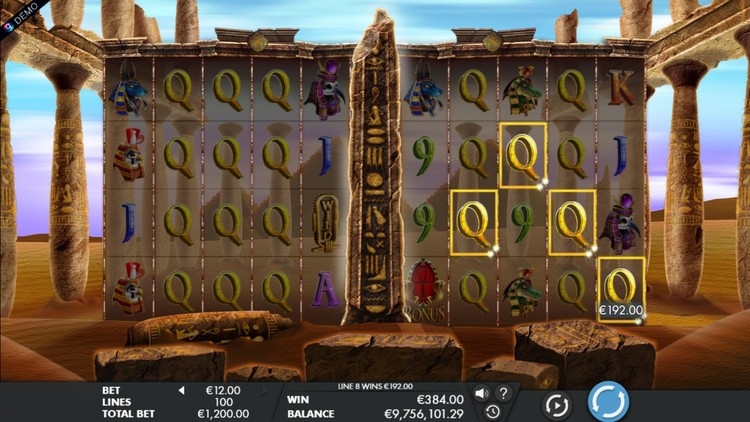 Выигрышная комбинация