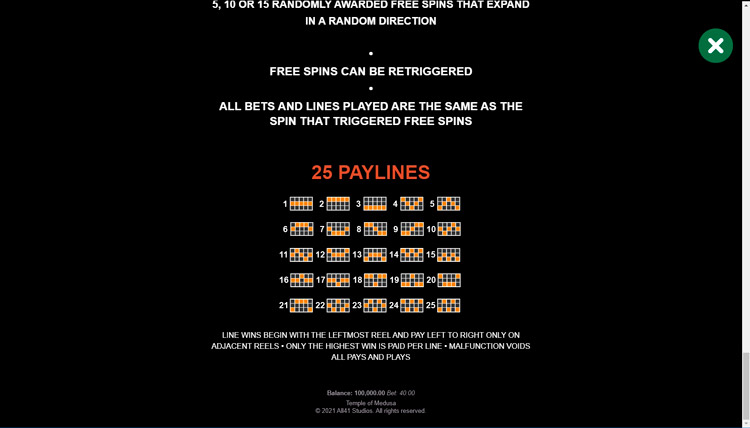 Линии ставок