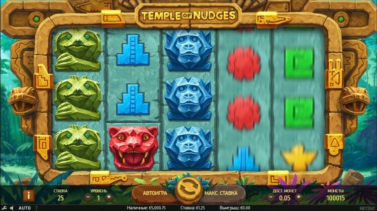 Вращение барабанов