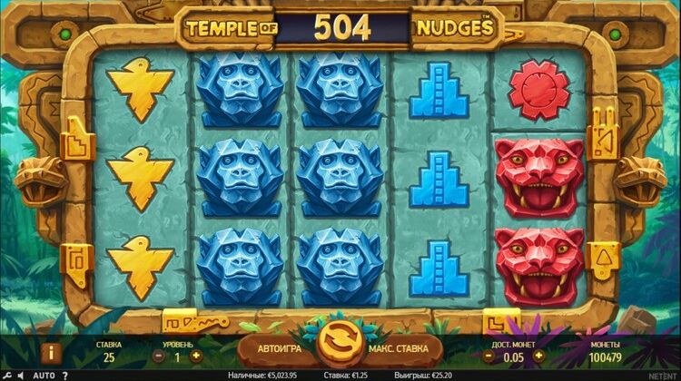 Игровое поле