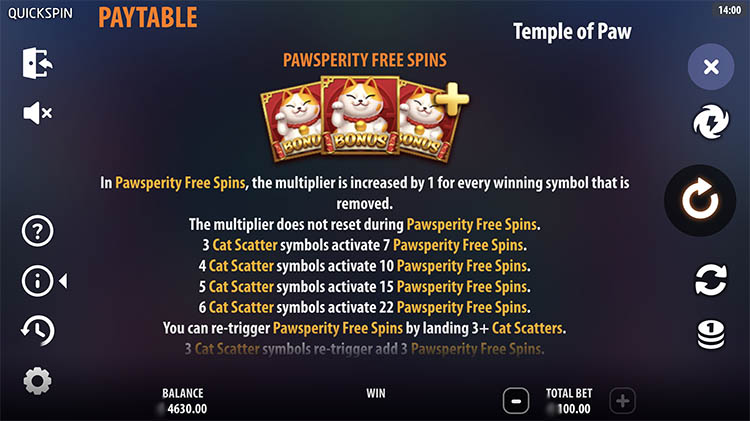 Бесплатные вращения